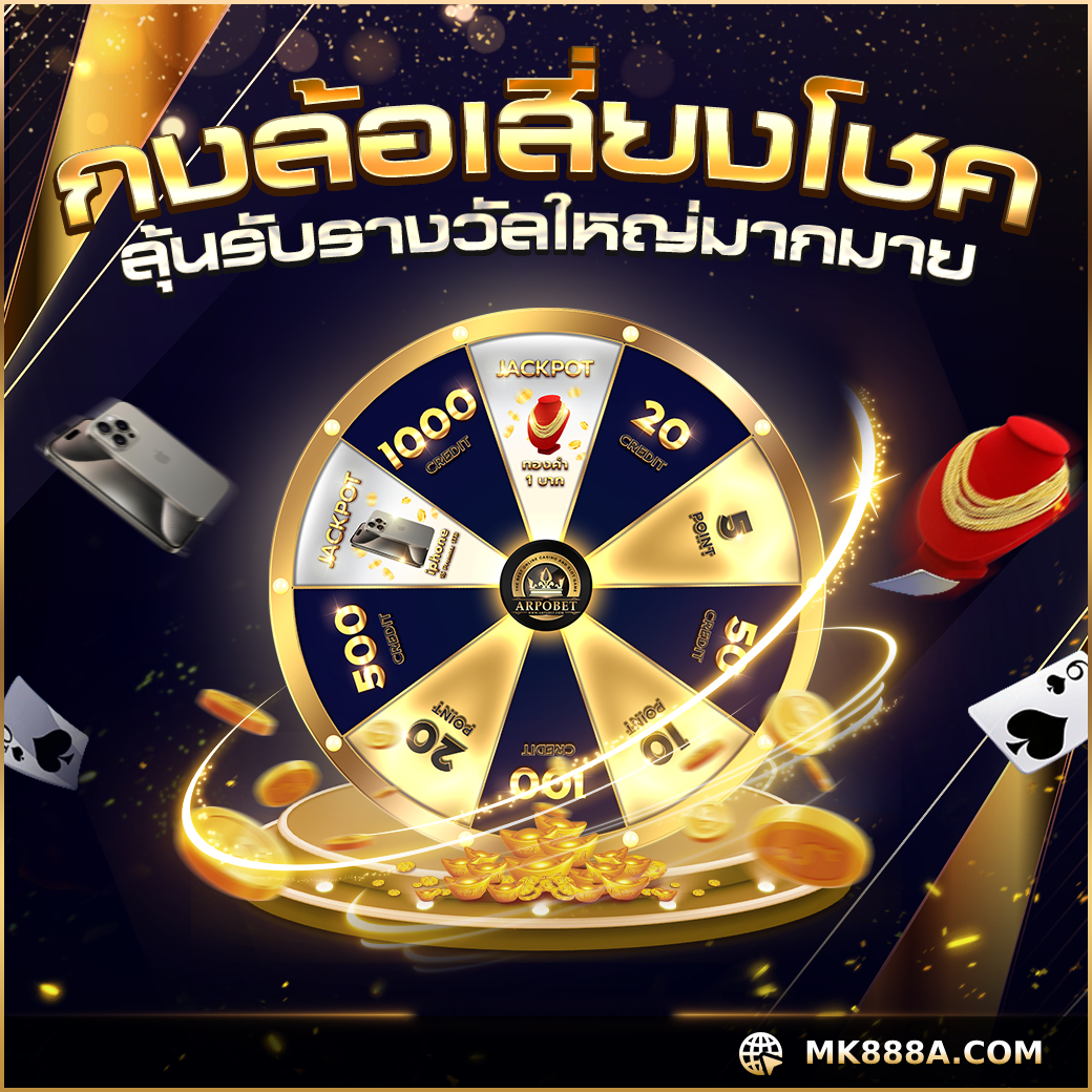 MK8_Promo8
