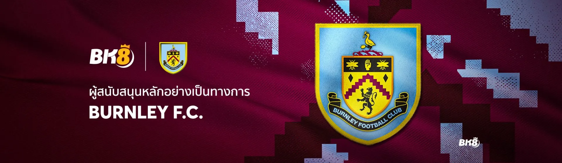 BETA-burnley